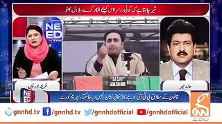 Imran Khan Back in The Game | Powerful Forces Unite | Hamid Mir Gave Shocking News | GNN