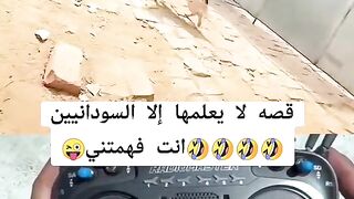 Vary funny Follow please