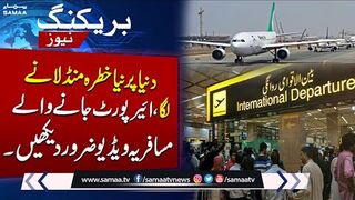 Airports on high alert as Pakistan intensifies steps against monkeypox
