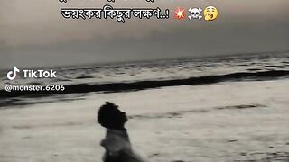 থডদড