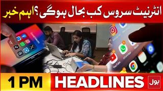 Internet Down in Pakistan