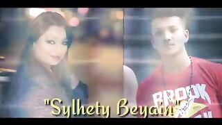 C-leti beyain