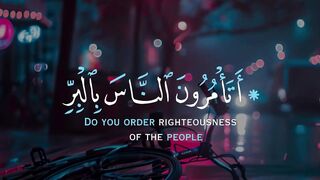 Beautiful Quran reaction 2