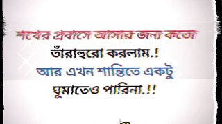 প্রবাস জিবন,,????????