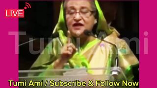 ভারতে গিয়ে সরাসরি লাইভে এসে কি বললো শেখ হাসিনা