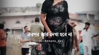 আবার একটা নতুন ভিডিও দেন আশা করি আপনাদের ভালো লাগবে।