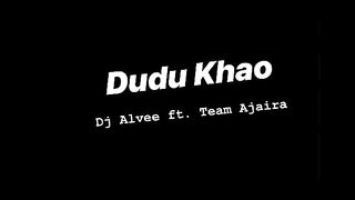 Dudu Khao Song | The Ajaira LTD | Dipjol | Prottoy Heron | Bangla New Song 2018 | Dj Alvee