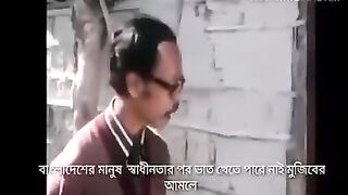 1974 famine in Bangladesh ????????