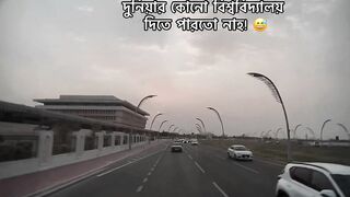 আমি প্রবাসি