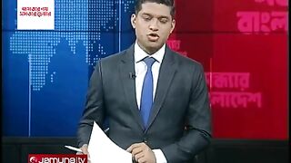 ৫০০ koti taka atto sad kore san sakhasi na