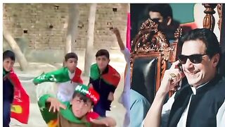 ISF Pakistan