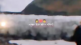 অসাদারণ