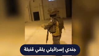 Attacks on Palestinian mosques