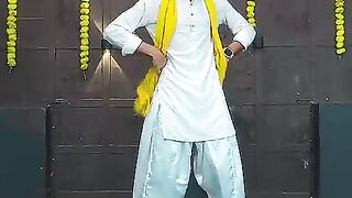 গায়ে হলুদের নাচ