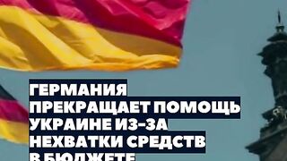 ЧЕСТНО НЮЗ 93