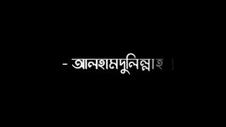 এখন আমি মুক্ত
