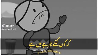 the comedy cartoon video in Hindi.