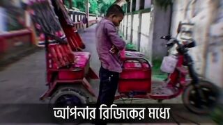 আল্লাহপাক পবিত্র রিজিক ছাড়া গ্রহণ করেন না। #short  Life Changeling Word