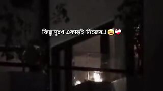কষ্ট সব মানুষের আছে