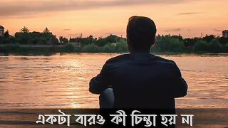 Life is so short #shorts # video