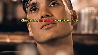 Khuda har us shaks ko sukoon de ????