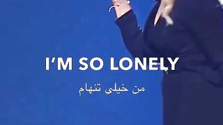I'm so lonely 2