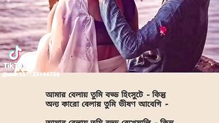 হেই মায়াবতী ????????????????