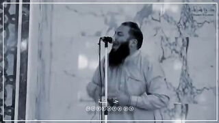 تايه ليه