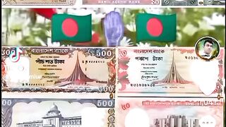 আমি তোমাকে ছাড়া বাচি কি করে