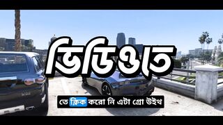 ভন্ডামির মুখোশ খুললাম ???????? ????Impossible