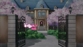 Yozakura-san Chi no Daisakusen Episodes 20