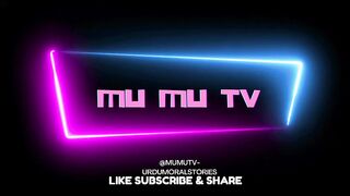 The Lion and The Mouse| شیر اور چوہا |Animated Story for Kids | By MU MU TV-Urdu Moral Stories
