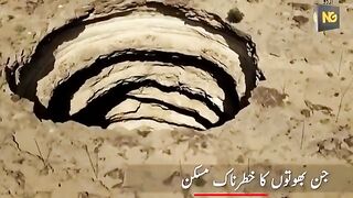 The dangerous abode of Jinn ghosts near Badr in Quman and Yemen،
