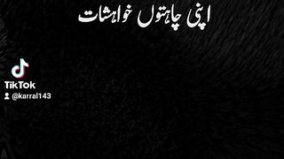 Islamic