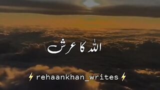Best hadees