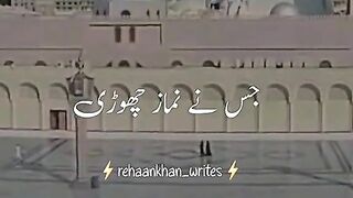 Best hadees
