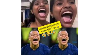 নাটক কম করো পিও ???? I am not stupid #funny