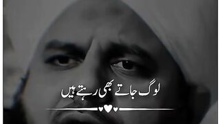 Ameen ❤️❤️❤️❤️❤️❤️❤️❤️❤️❤️❤️❤️❤️