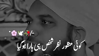 Allah ❤️❤️❤️❤️❤️❤️❤️❤️❤️❤️❤️