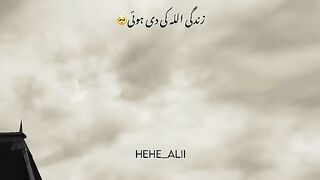 Allah ka kram hy janb sab par ???????????? rgggggg????????