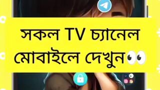 How to watch Live Sports On your Mobile bd
