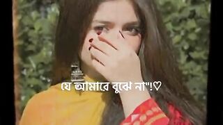 Sad Video ????????????