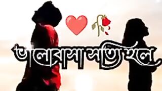 সে কখনো যেত না