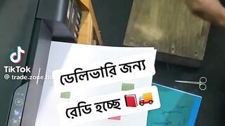 mdkamal 7