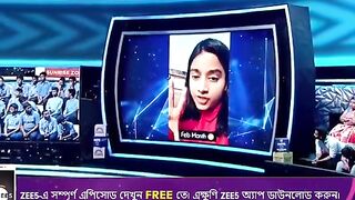 মুখ নাকি মেশিন __d