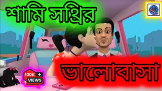 This video YouTube content for???? (student airdrop income life)???? moat views video