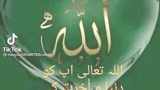 subha bakhar 5