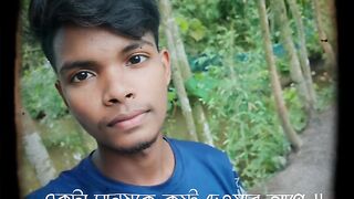 একটা মানুষকে কষ্ট দেওয়ার আগে