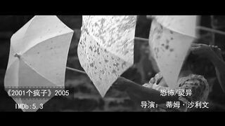 重口味！青年男女誤入食人小鎮，被長鐵簽串過做烤串，殘忍折磨後再端上餐桌！恐怖片《2001個瘋子》【小青
