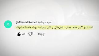فاجأت متابع يحارب السرطان ❤️